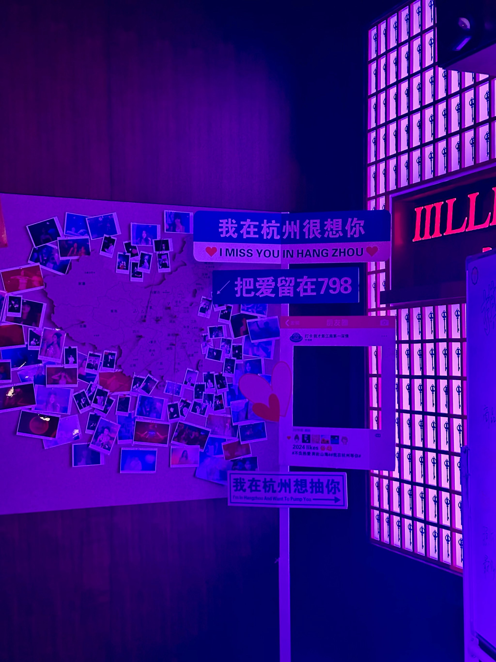 百色商务ktv探秘：商务ktv到底是啥意思-田东县ktv预定